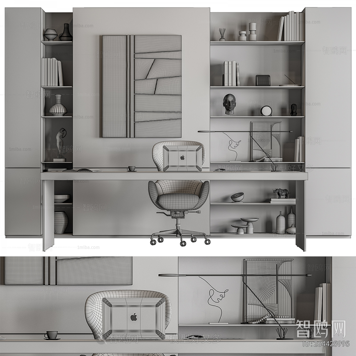 Modern Office Desk And Chair