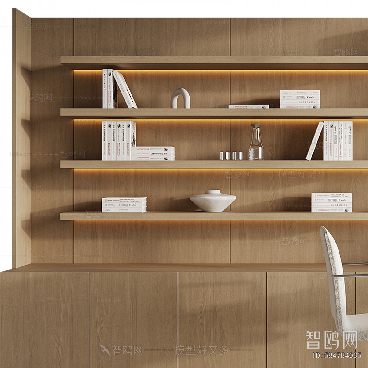 Modern Office Desk And Chair