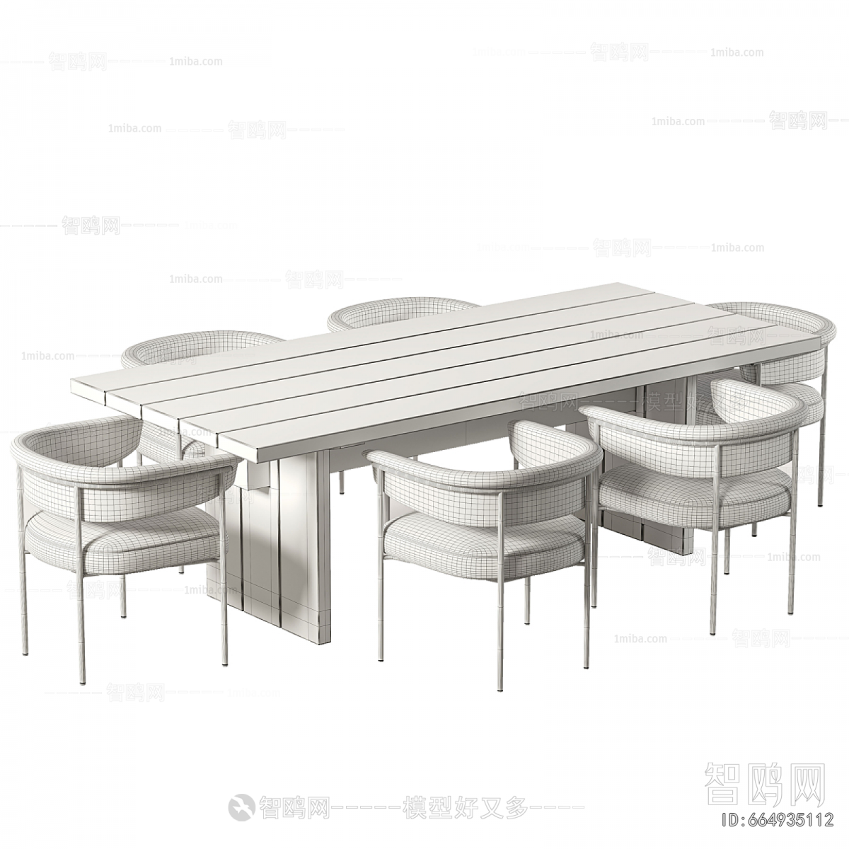 Modern Dining Table And Chairs