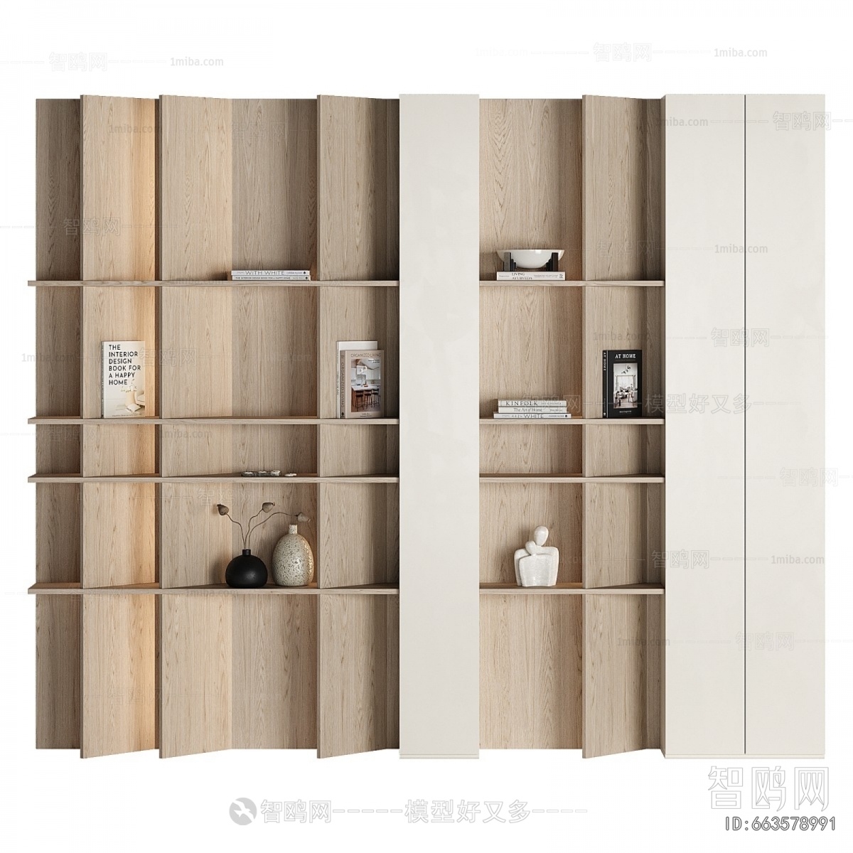 Modern Bookcase