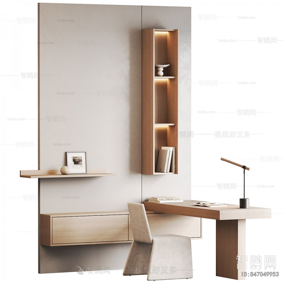 Modern Computer Desk And Chair