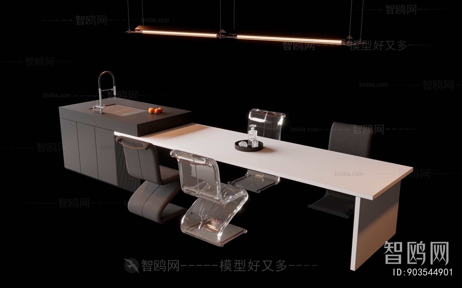 Modern Dining Table And Chairs