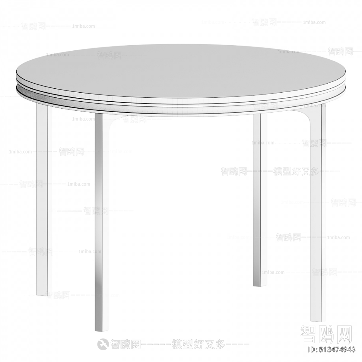 Modern Dining Table
