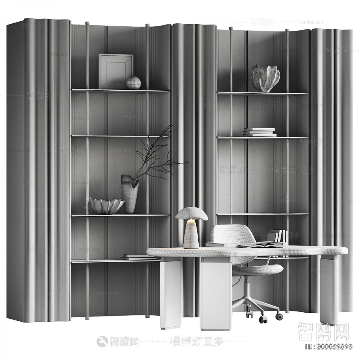 Modern Office Desk And Chair