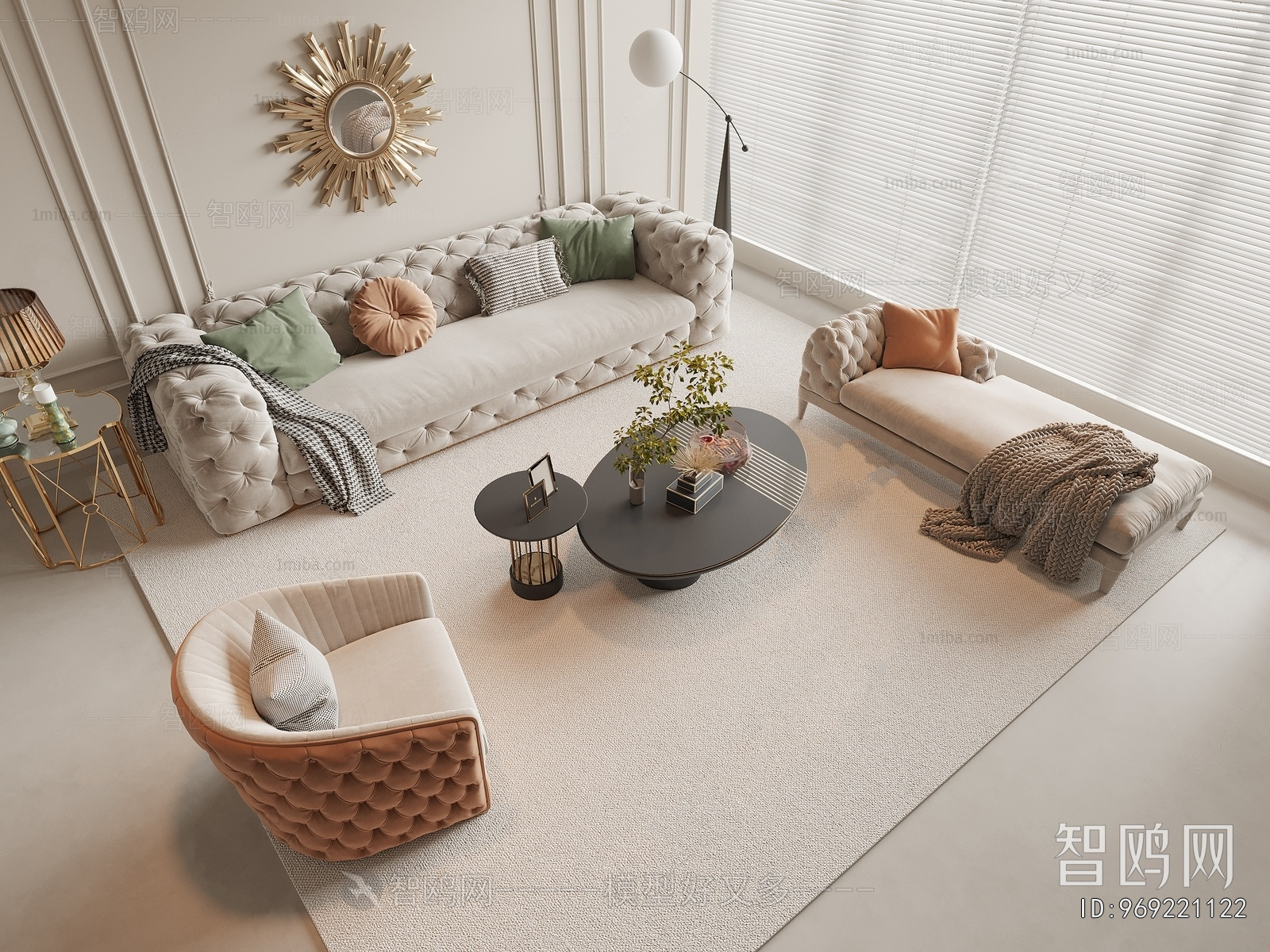 Modern Sofa Combination