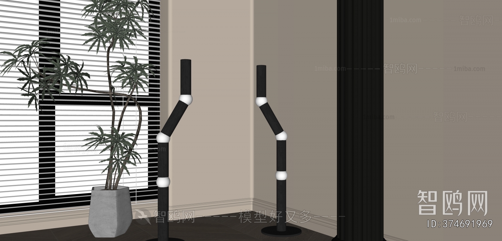 Modern Floor Lamp