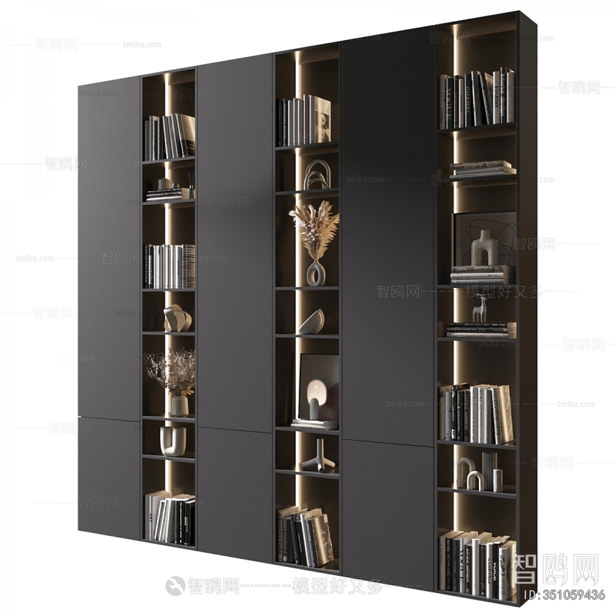 Modern Bookcase