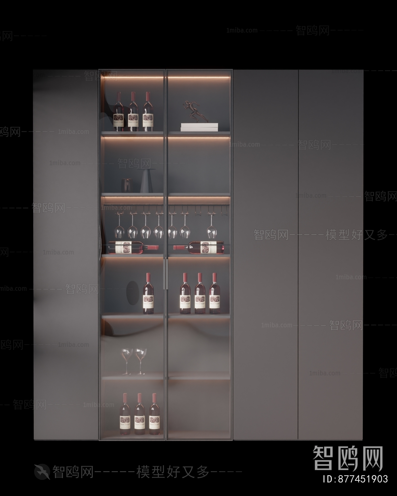 Modern Wine Cabinet