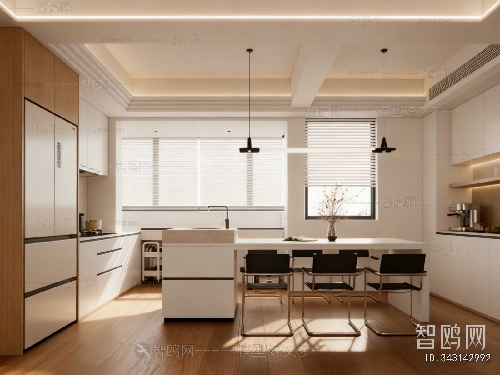 Modern Dining Room