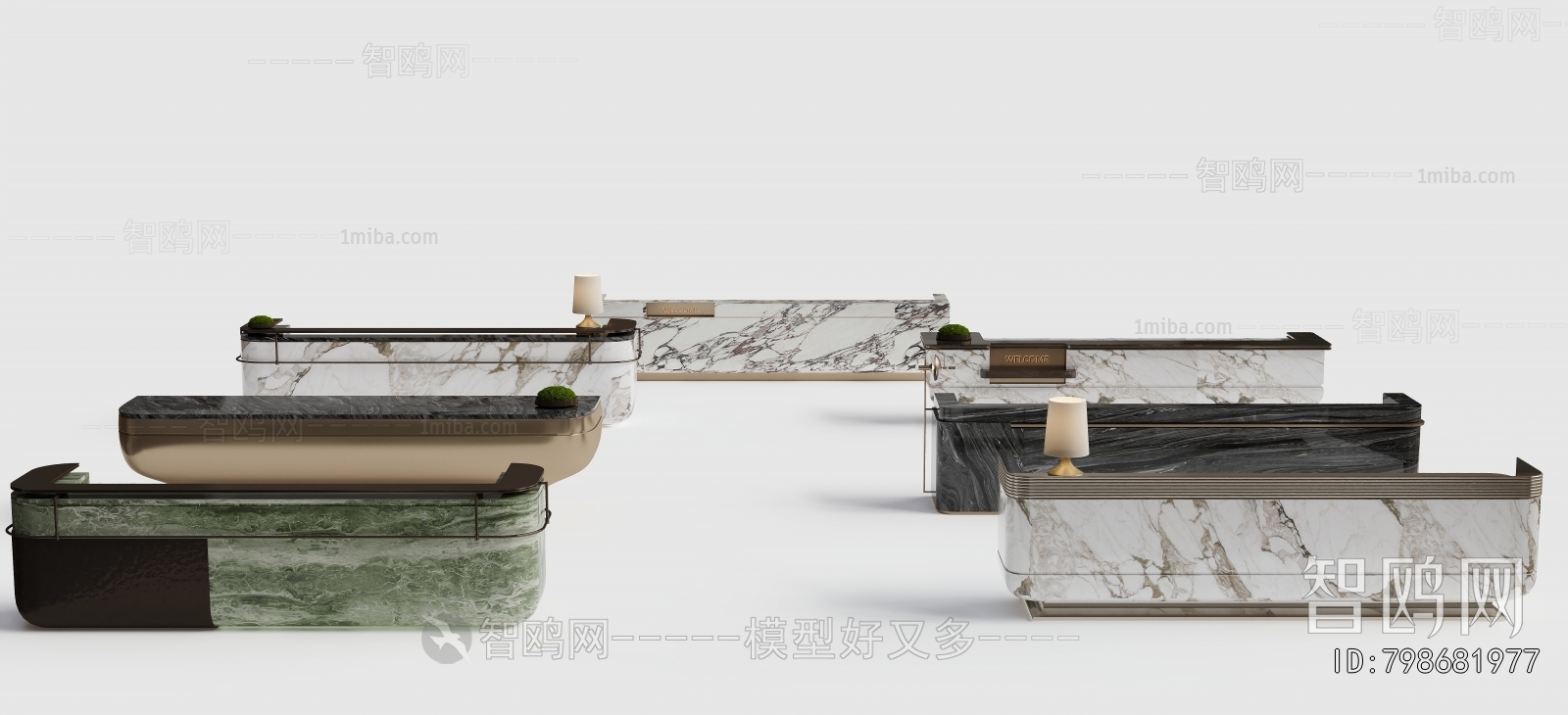 Modern Reception Desk