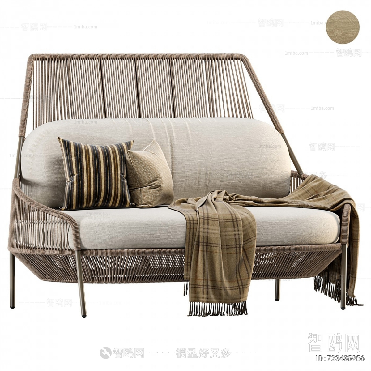 Modern A Sofa For Two