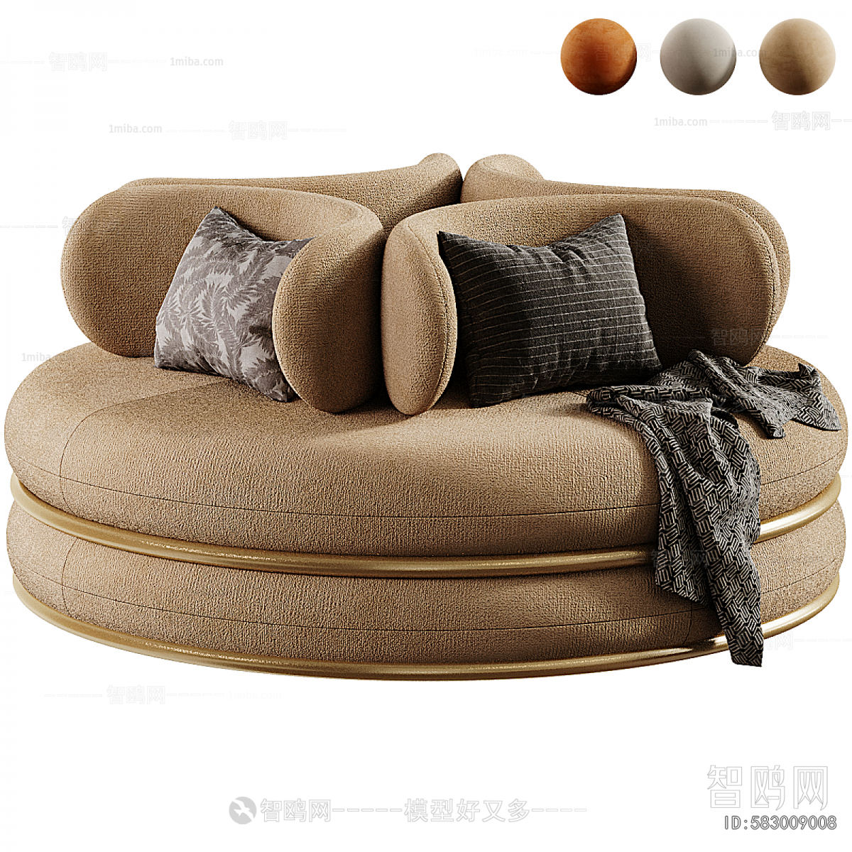 Modern Card Seat Sofa