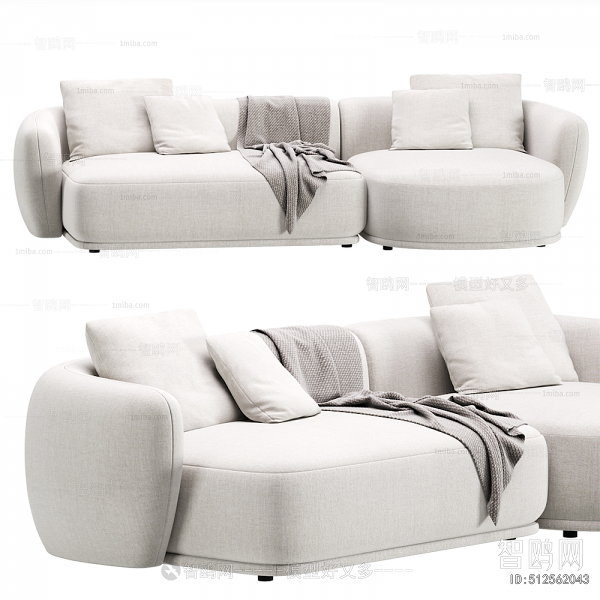 Modern Multi Person Sofa