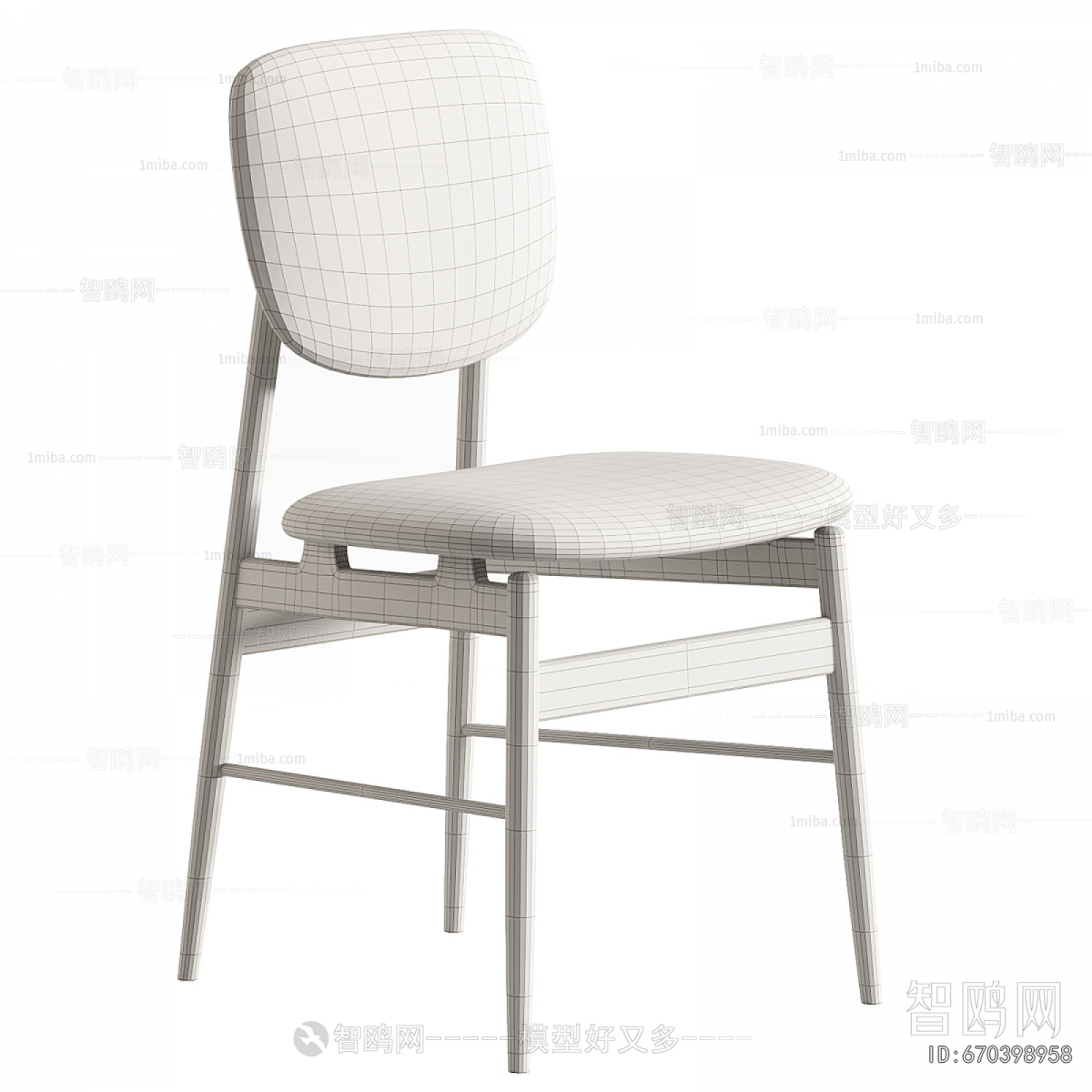 Modern Dining Chair