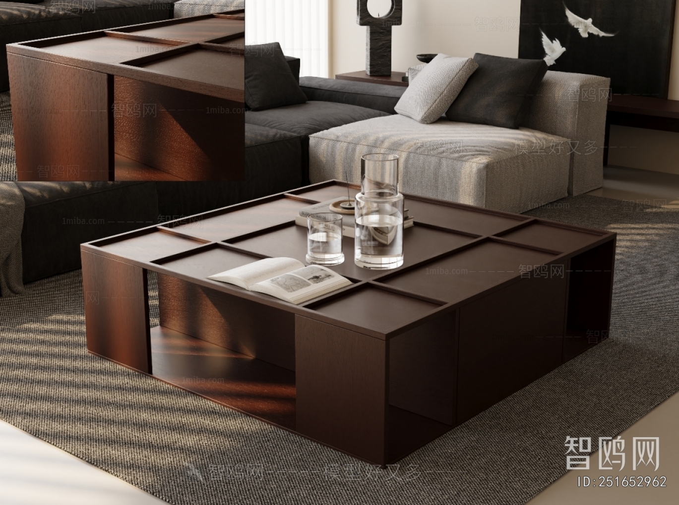 Modern Coffee Table