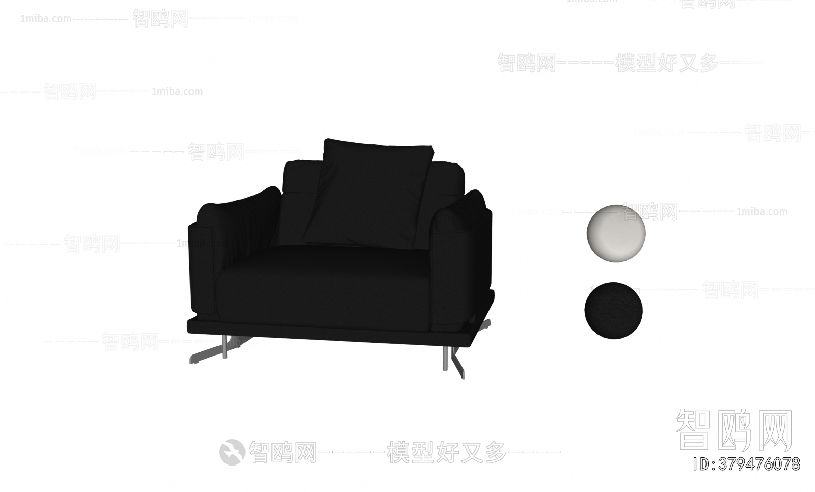 Modern Single Sofa