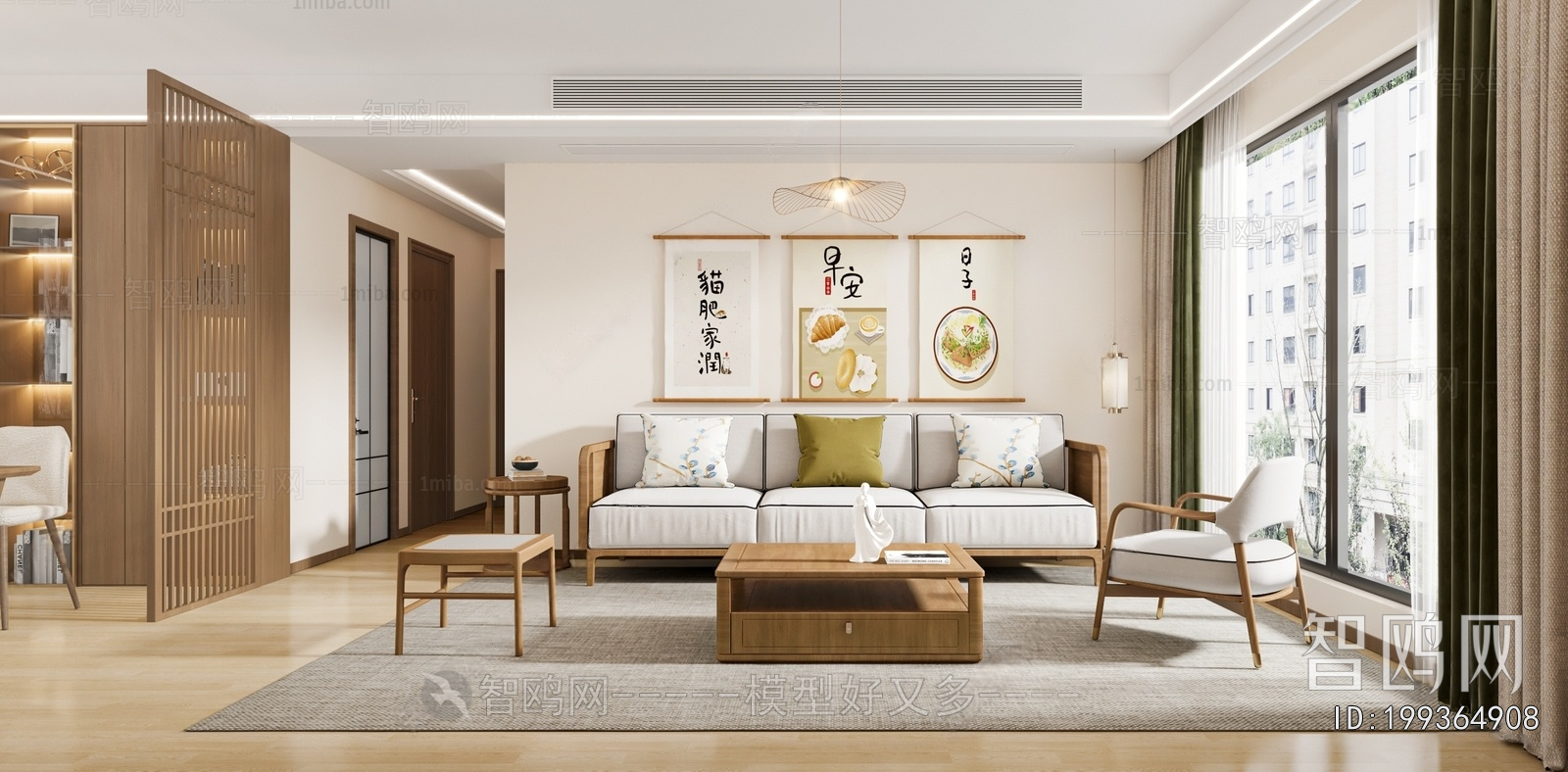 New Chinese Style A Living Room