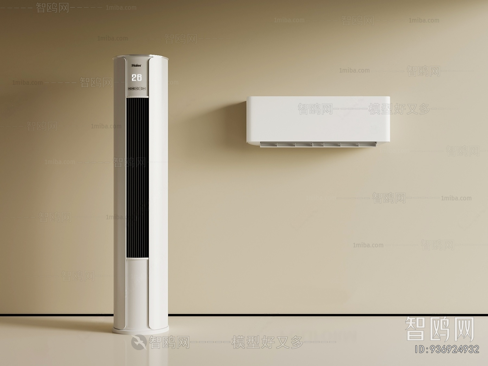 Modern Air Conditioner