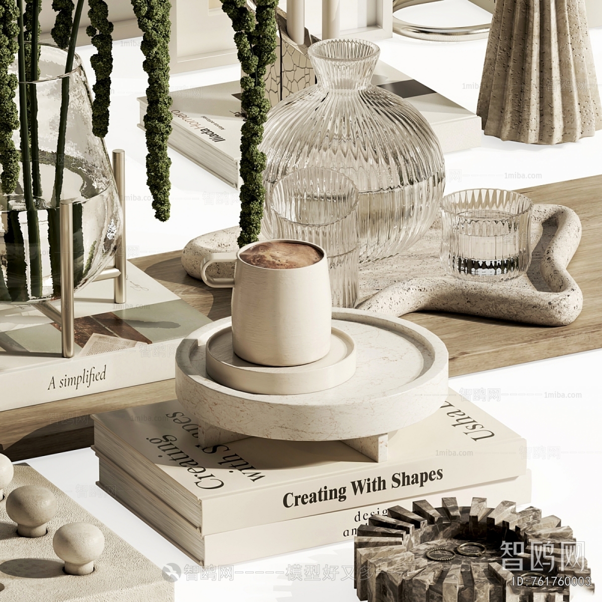 Modern Decorative Set