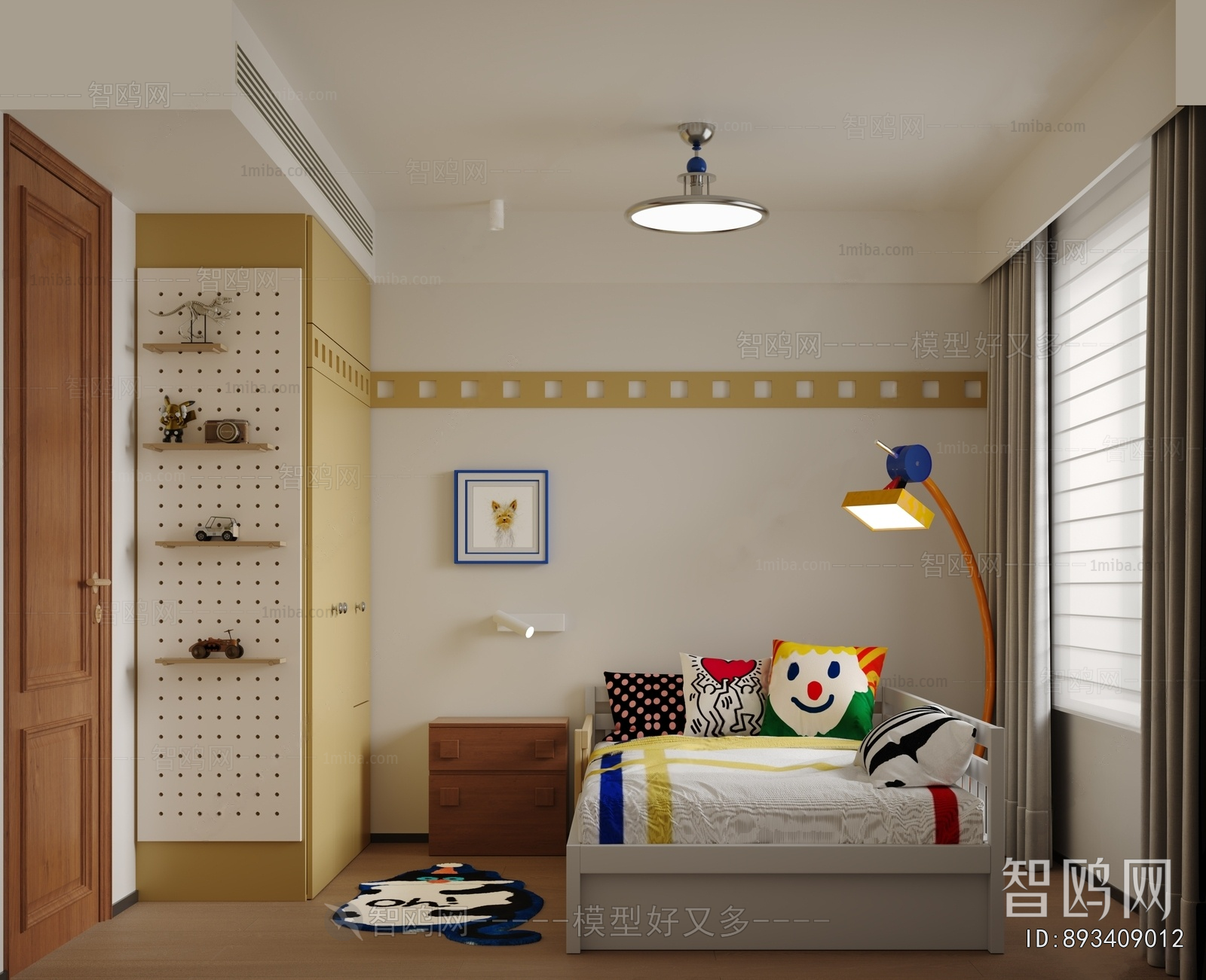 Modern Children's Room