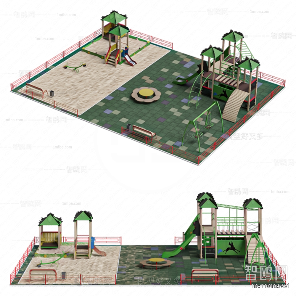 Modern Park Landscape