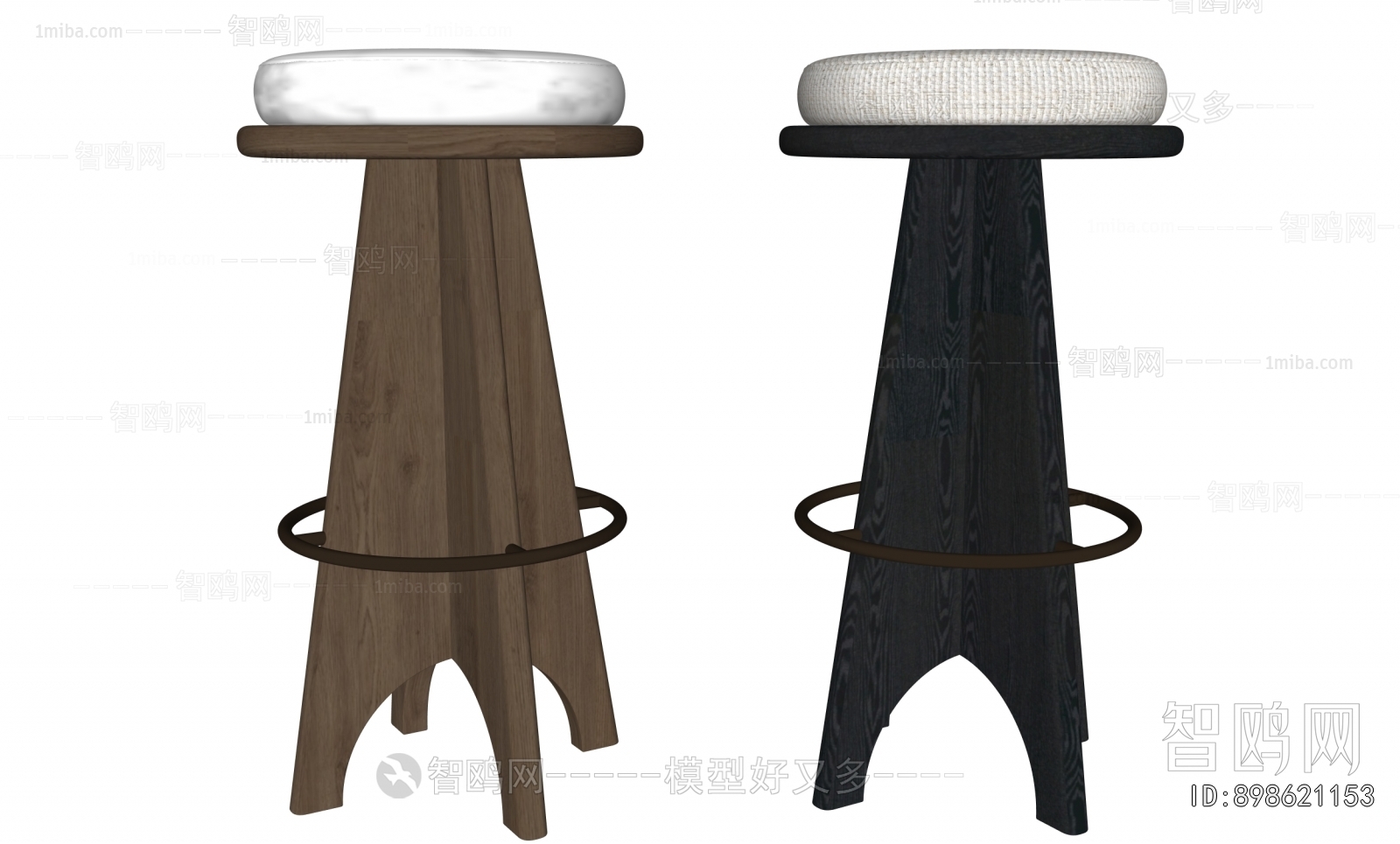 Modern Bar Stool