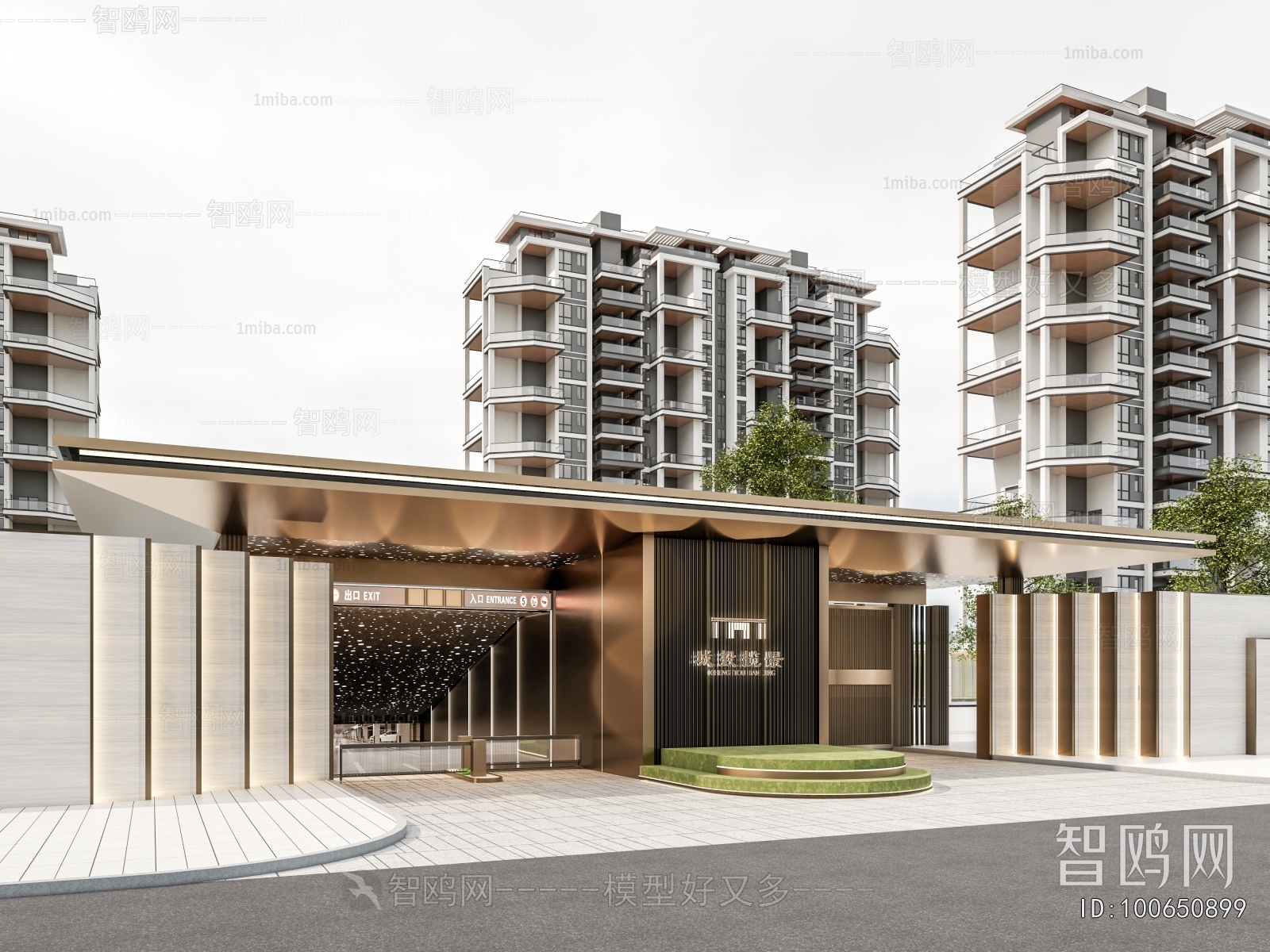 Modern Facade Element