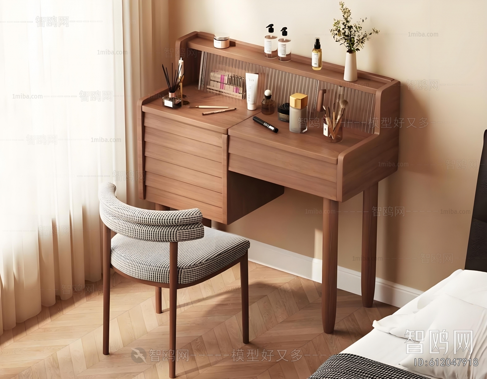 Modern Dresser