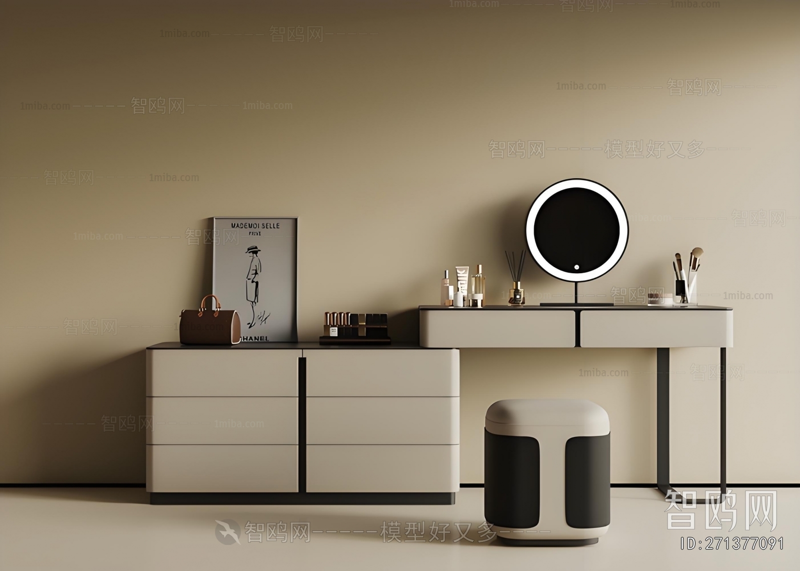 Modern Dresser