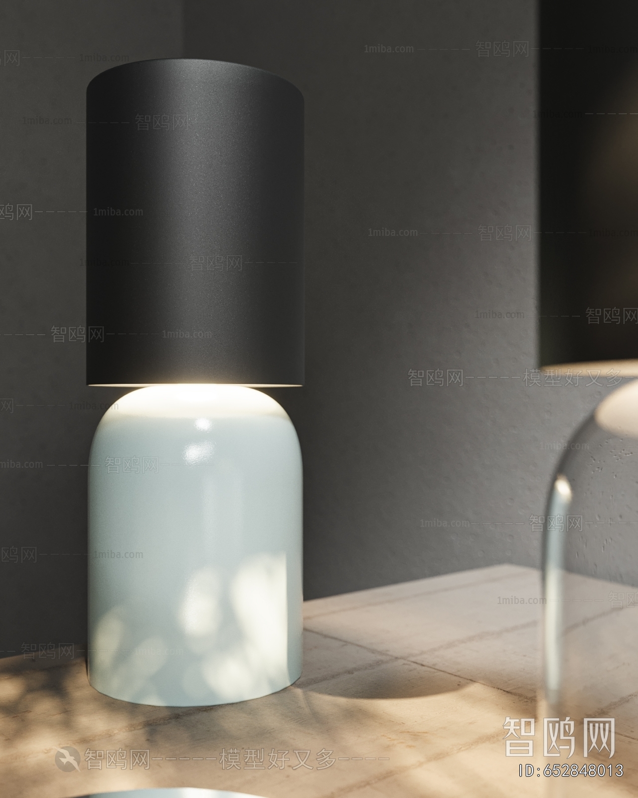 Modern Table Lamp