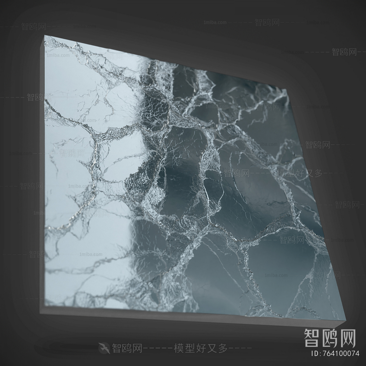 Modern Glass Screen Partition