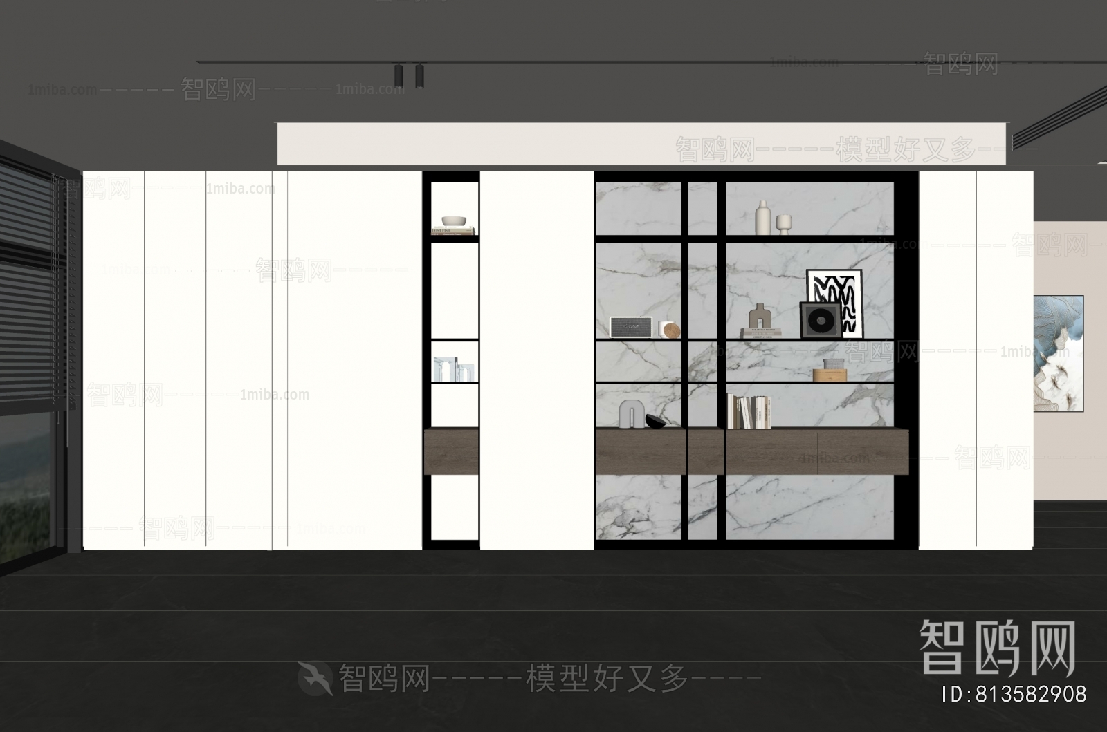 Modern Decorative Cabinet