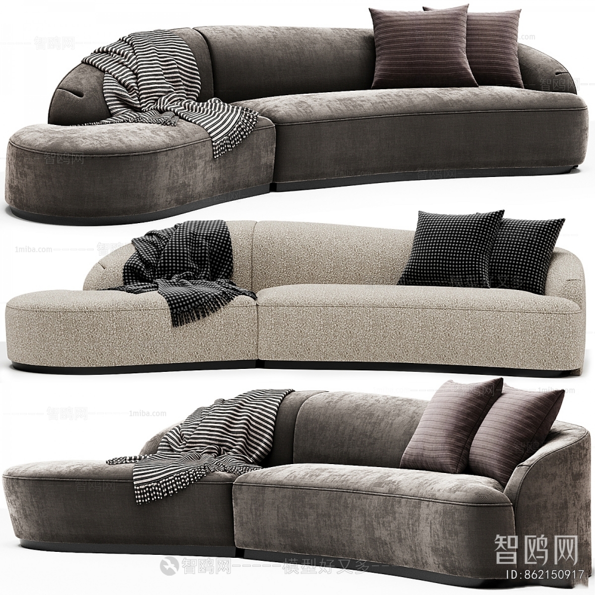 Modern Curved Sofa