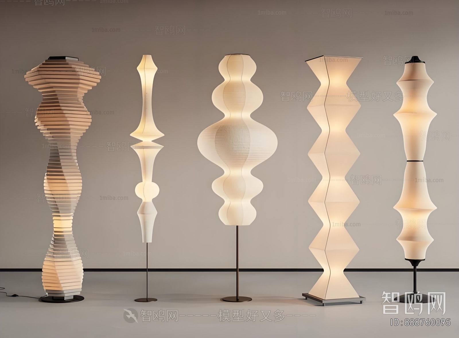 Wabi-sabi Style Floor Lamp