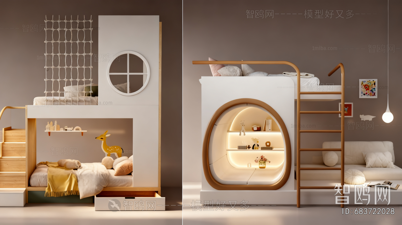 Modern Bunk Bed