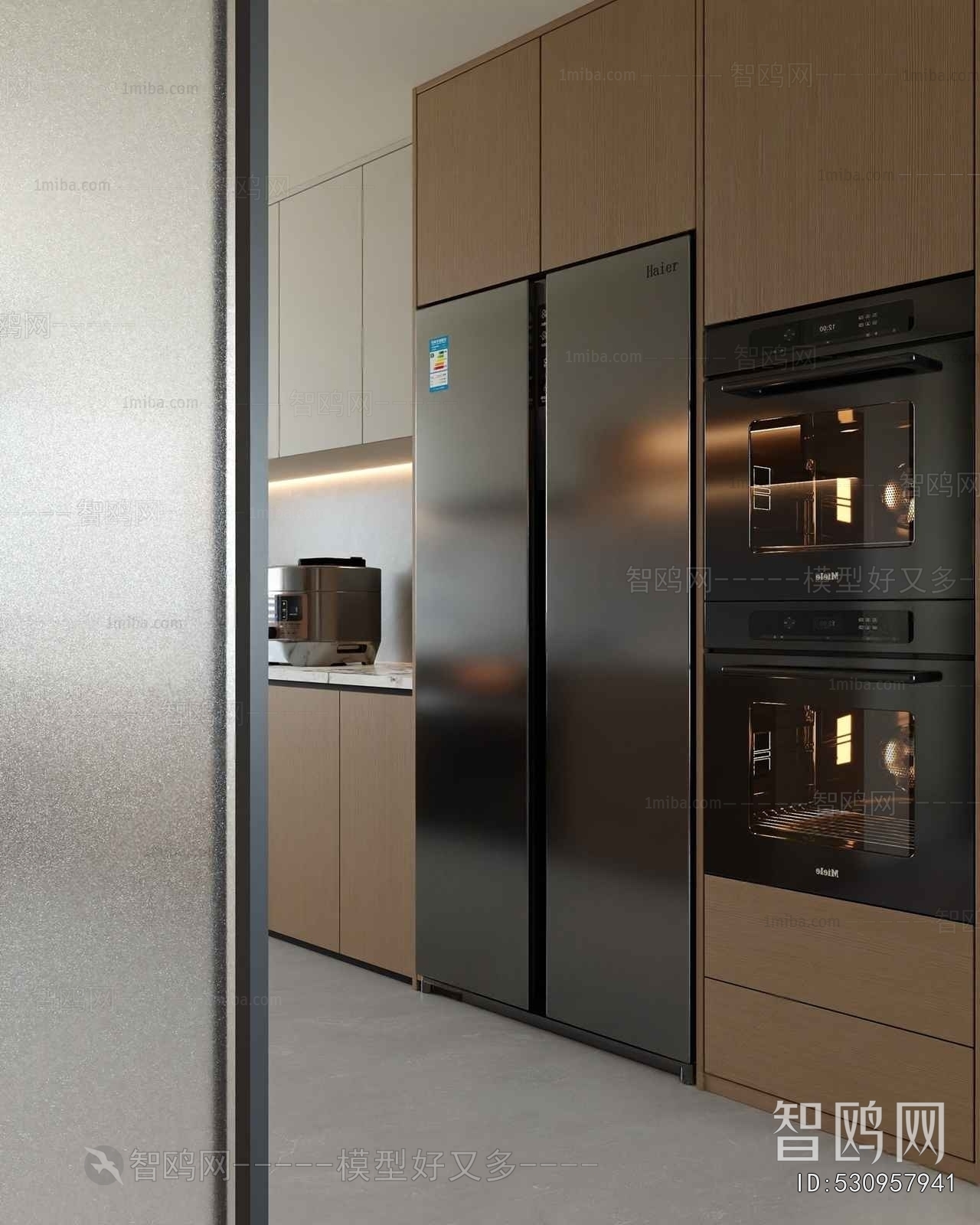 Modern Home Appliance Refrigerator