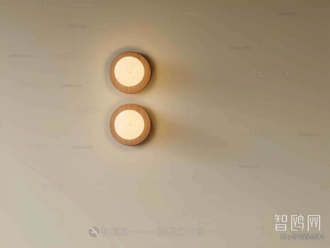 Modern Wall Lamp