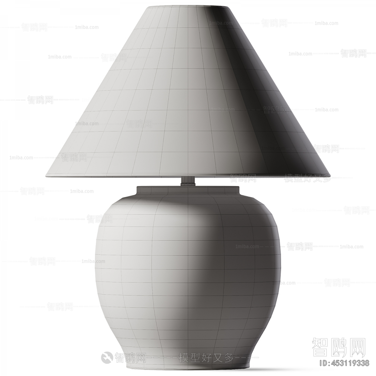 Modern Table Lamp