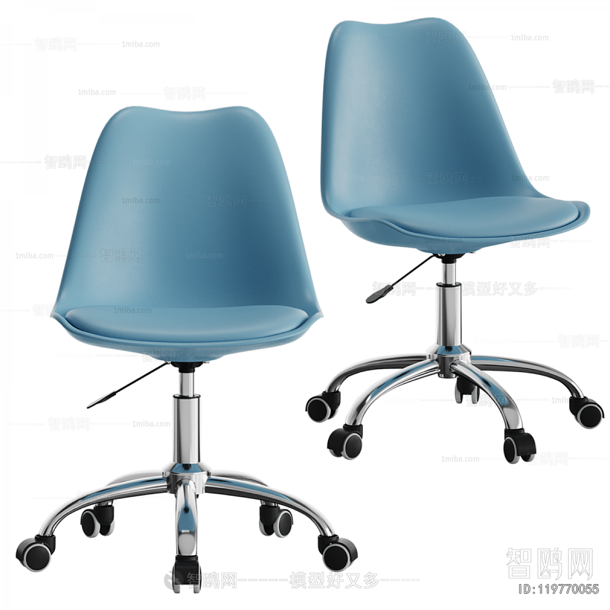 Modern Office Chair