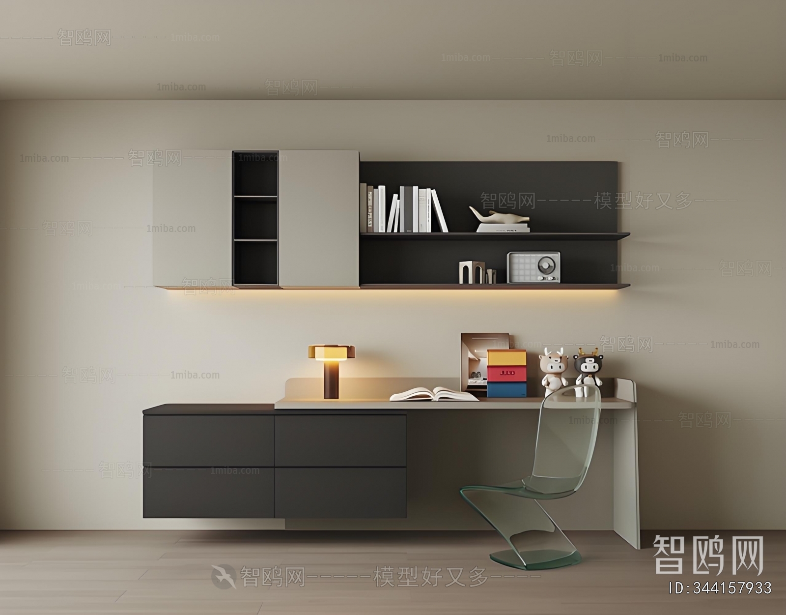 Modern Computer Desk And Chair