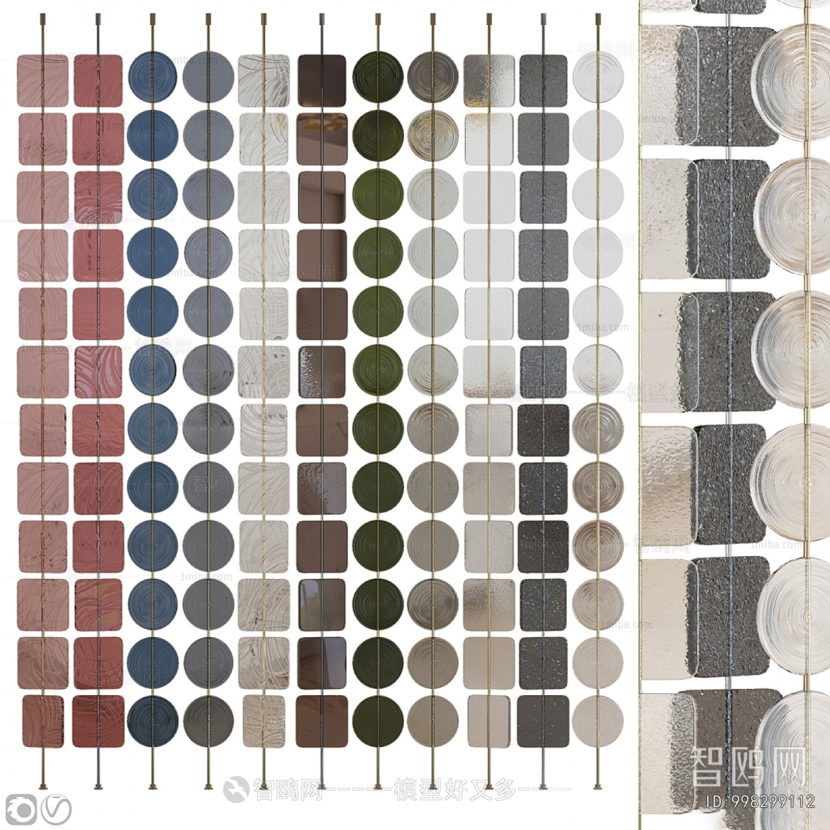 Modern Glass Screen Partition