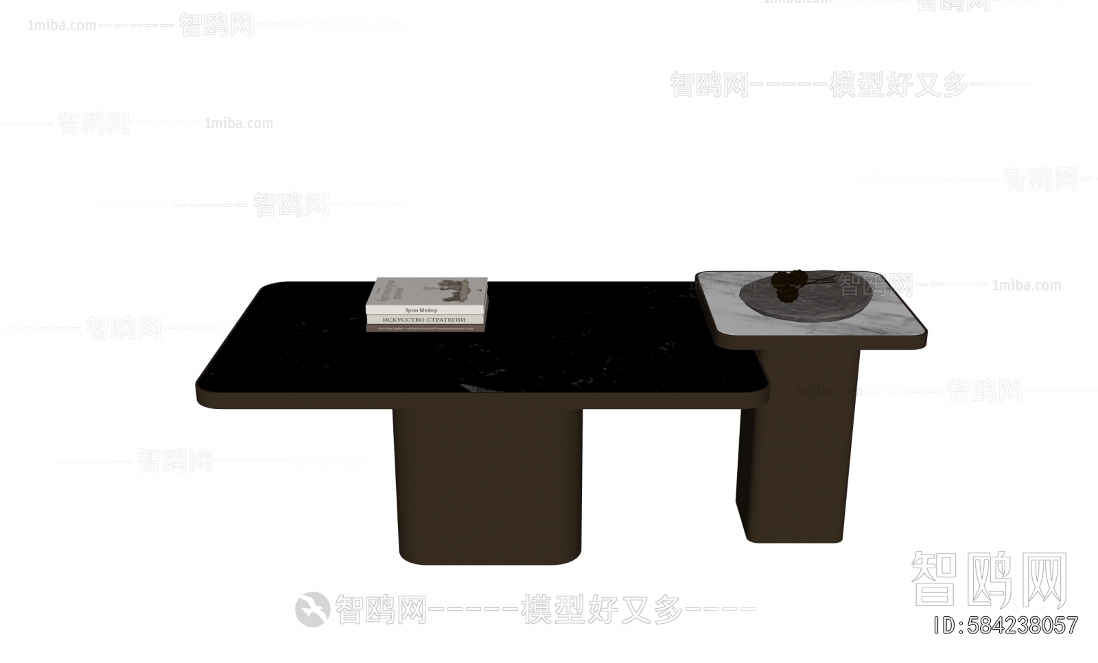 Modern Coffee Table