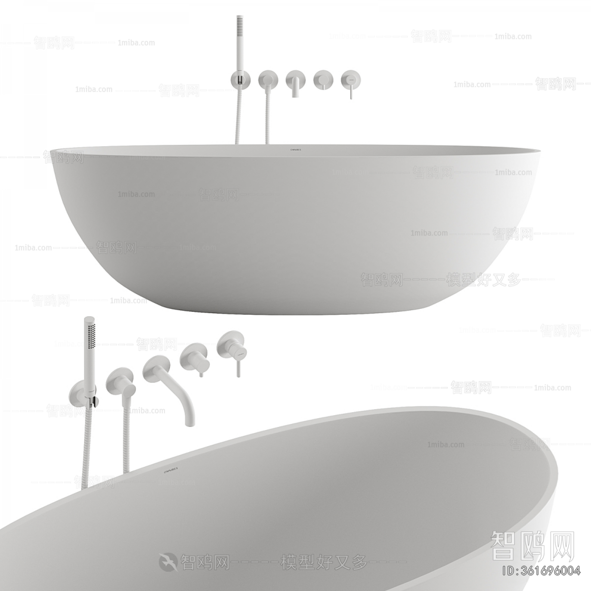 Modern Bathtub