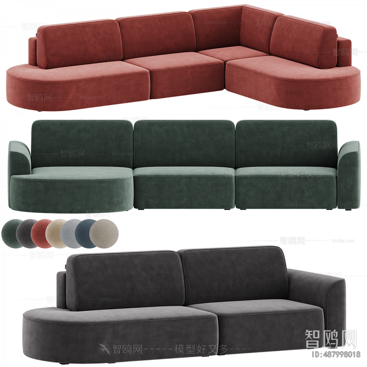 Modern Corner Sofa