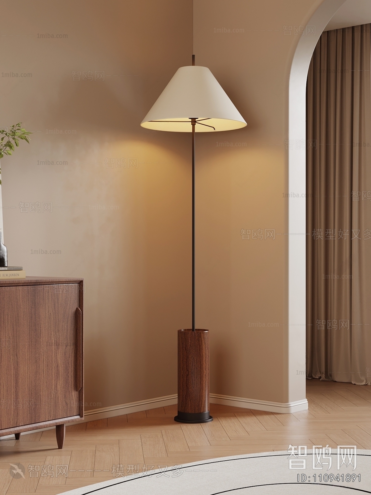 Modern Floor Lamp