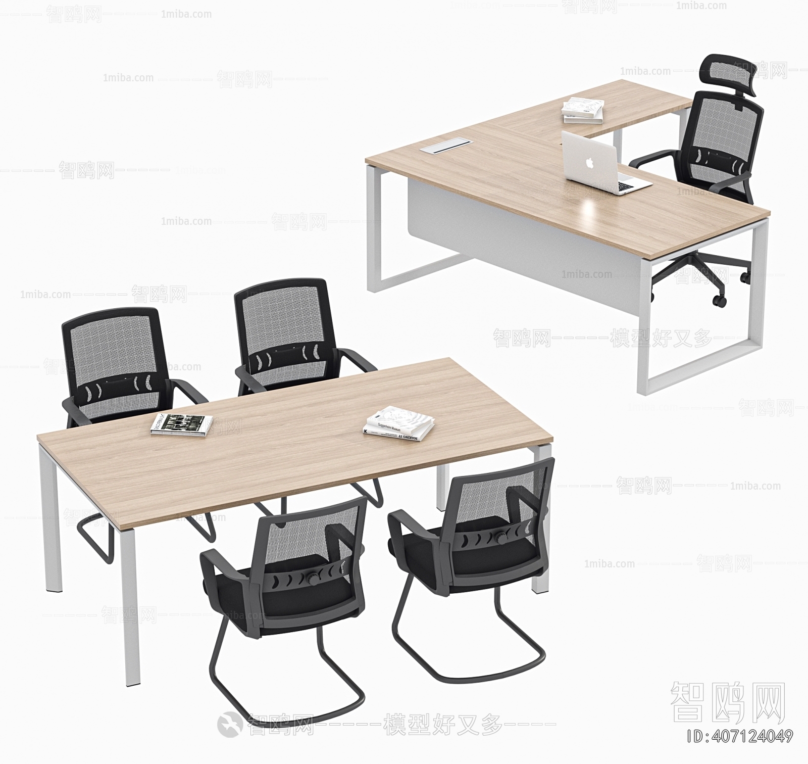 Modern Office Desk And Chair