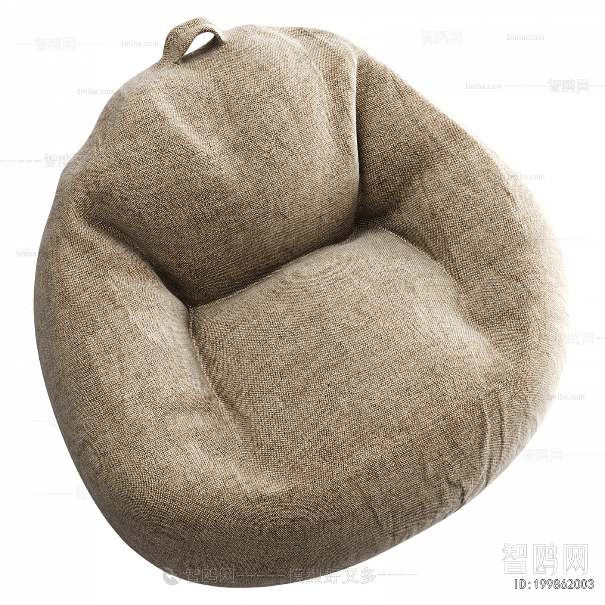 Modern Beanbag