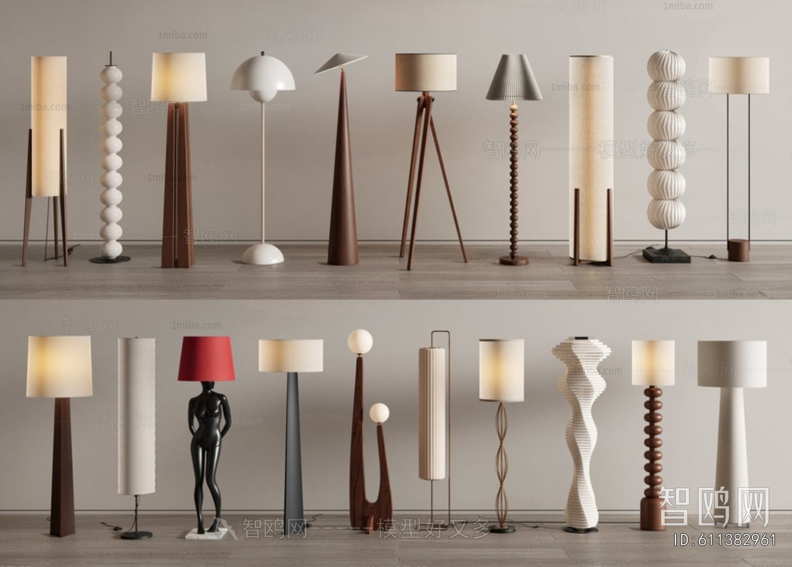 Modern Floor Lamp