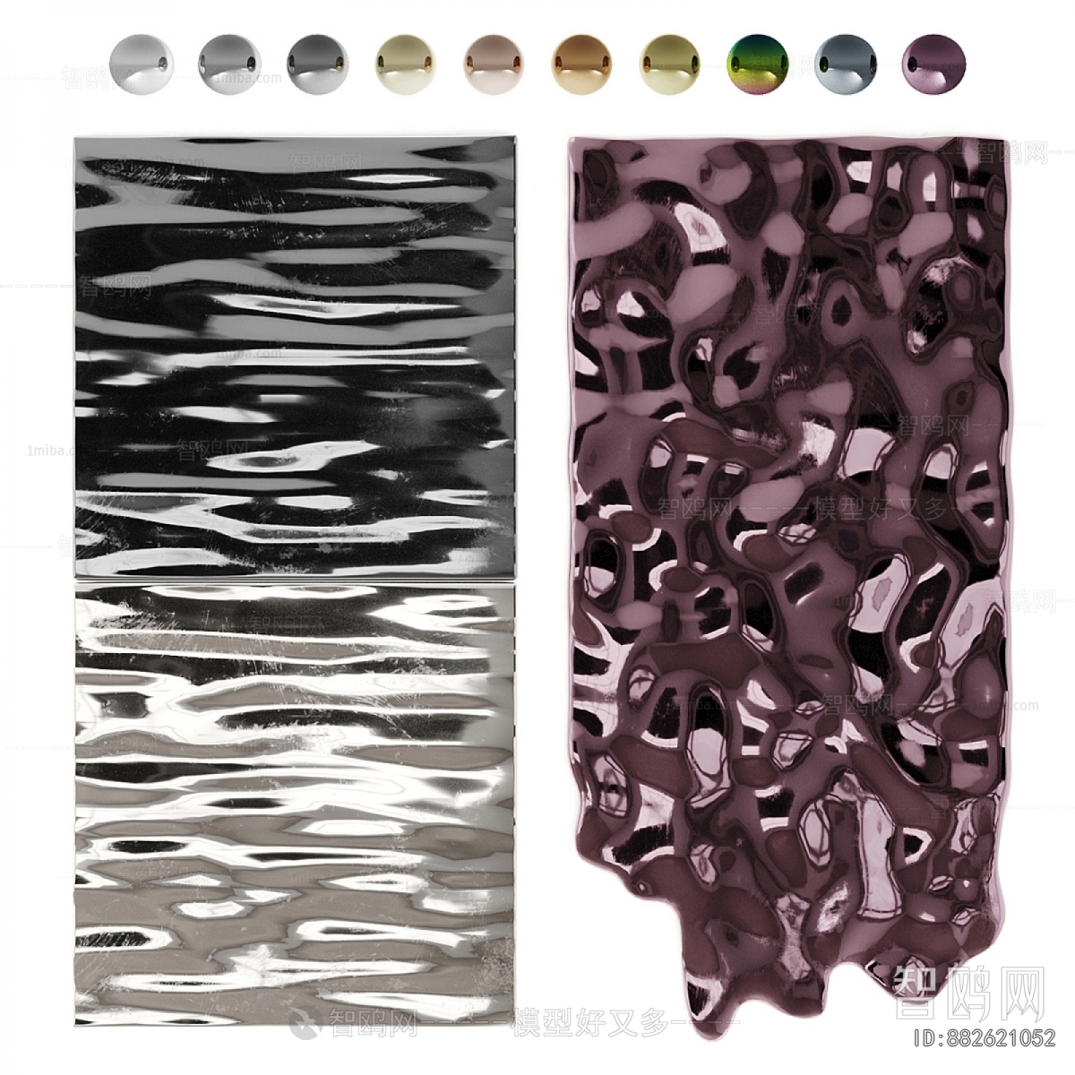 Modern Wall Decoration