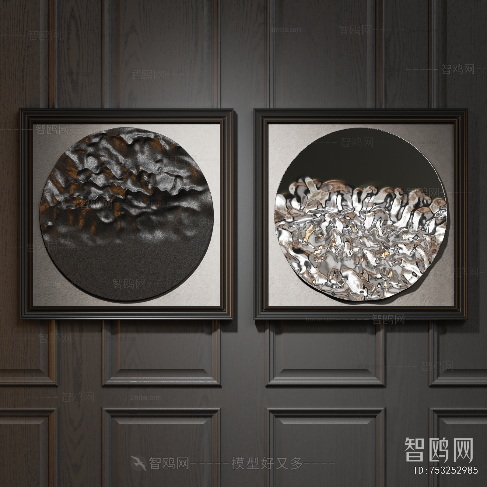 Modern Wall Decoration